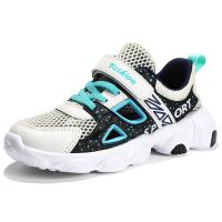 uploads/erp/collection/images/Children Shoes/Multi Brand/XU0523011/img_b/XU0523011_img_b_5
